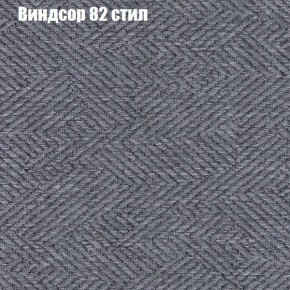 Диван Комбо 1 (ткань до 300) в Дегтярске - degtyarsk.mebel24.online | фото 11