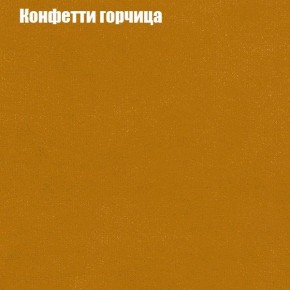 Диван Комбо 1 (ткань до 300) в Дегтярске - degtyarsk.mebel24.online | фото 21