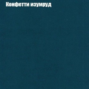 Диван Комбо 1 (ткань до 300) в Дегтярске - degtyarsk.mebel24.online | фото 22