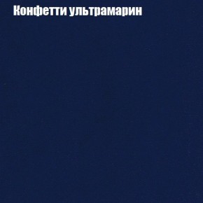 Диван Комбо 1 (ткань до 300) в Дегтярске - degtyarsk.mebel24.online | фото 25