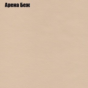 Диван Комбо 1 (ткань до 300) в Дегтярске - degtyarsk.mebel24.online | фото 5