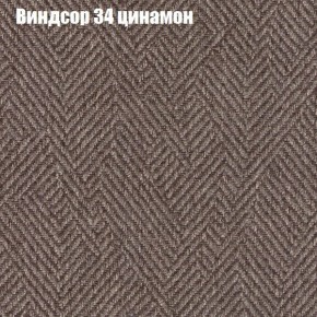 Диван Комбо 2 (ткань до 300) в Дегтярске - degtyarsk.mebel24.online | фото 8