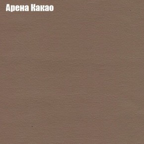 Диван Комбо 4 (ткань до 300) в Дегтярске - degtyarsk.mebel24.online | фото 5