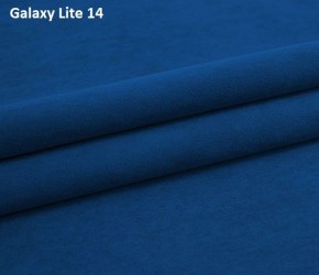 Диван Консул-1 (НПБ) в Дегтярске - degtyarsk.mebel24.online | фото 14