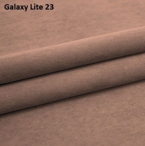 Диван Консул-1 (НПБ) в Дегтярске - degtyarsk.mebel24.online | фото 17