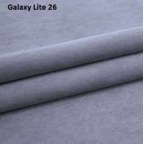 Диван Консул-1 (НПБ) в Дегтярске - degtyarsk.mebel24.online | фото 18