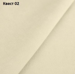 Диван Консул-1 (НПБ) в Дегтярске - degtyarsk.mebel24.online | фото 20