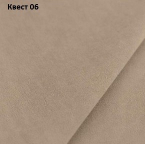 Диван Консул-1 (НПБ) в Дегтярске - degtyarsk.mebel24.online | фото 21
