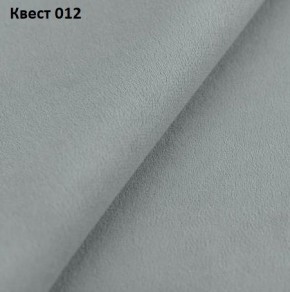 Диван Консул-1 (НПБ) в Дегтярске - degtyarsk.mebel24.online | фото 22