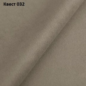 Диван Консул-1 (НПБ) в Дегтярске - degtyarsk.mebel24.online | фото 27