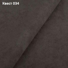 Диван Консул-1 (НПБ) в Дегтярске - degtyarsk.mebel24.online | фото 29