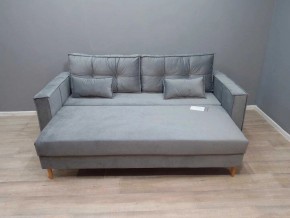 Диван Консул-1 (НПБ) в Дегтярске - degtyarsk.mebel24.online | фото 7