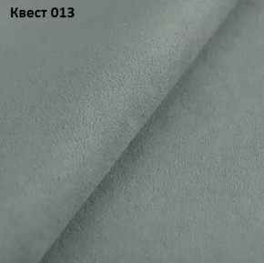 Диван Консул-2 (НПБ) в Дегтярске - degtyarsk.mebel24.online | фото 20