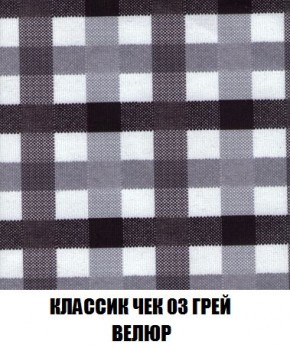 Диван Кристалл (ткань до 300) Боннель в Дегтярске - degtyarsk.mebel24.online | фото 18