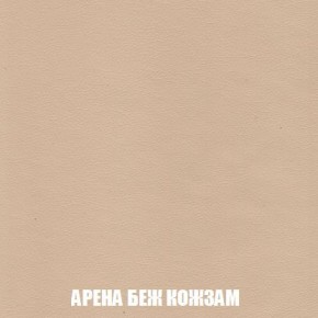Диван Кристалл (ткань до 300) Боннель в Дегтярске - degtyarsk.mebel24.online | фото 19