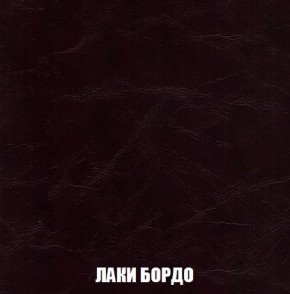 Диван Кристалл (ткань до 300) Боннель в Дегтярске - degtyarsk.mebel24.online | фото 29
