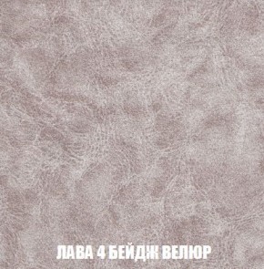Диван Кристалл (ткань до 300) Боннель в Дегтярске - degtyarsk.mebel24.online | фото 33