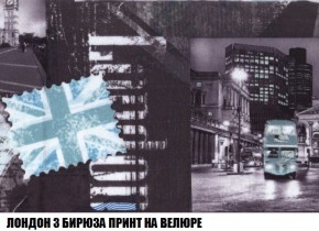 Диван Кристалл (ткань до 300) Боннель в Дегтярске - degtyarsk.mebel24.online | фото 52