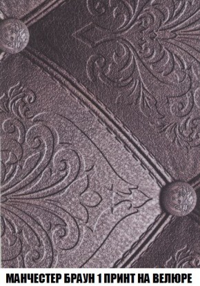 Диван Кристалл (ткань до 300) Боннель в Дегтярске - degtyarsk.mebel24.online | фото 54