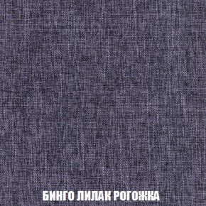 Диван Кристалл (ткань до 300) Боннель в Дегтярске - degtyarsk.mebel24.online | фото 63