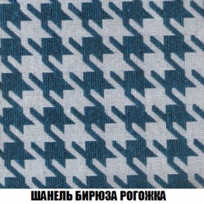 Диван Кристалл (ткань до 300) Боннель в Дегтярске - degtyarsk.mebel24.online | фото 71