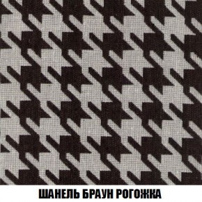 Диван Кристалл (ткань до 300) Боннель в Дегтярске - degtyarsk.mebel24.online | фото 72