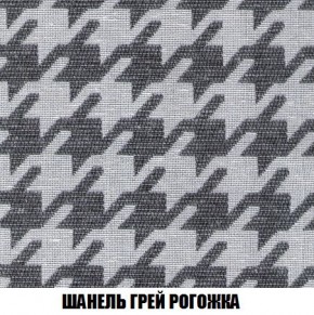 Диван Кристалл (ткань до 300) Боннель в Дегтярске - degtyarsk.mebel24.online | фото 73