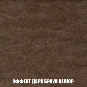 Диван Кристалл (ткань до 300) Боннель в Дегтярске - degtyarsk.mebel24.online | фото 79