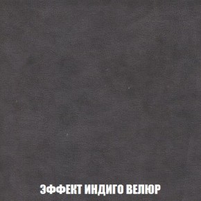 Диван Кристалл (ткань до 300) Боннель в Дегтярске - degtyarsk.mebel24.online | фото 81