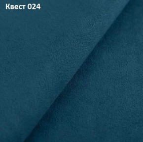Диван Куба 1680 (ППУ) в Дегтярске - degtyarsk.mebel24.online | фото 20