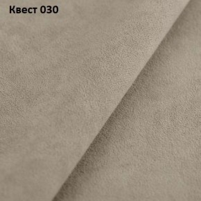 Диван Куба 1680 (ППУ) в Дегтярске - degtyarsk.mebel24.online | фото 21