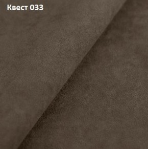 Диван Куба 1680 (ППУ) в Дегтярске - degtyarsk.mebel24.online | фото 23