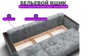 Диван Лофт-2 с выдвижной оттоманкой (НПБ) в Дегтярске - degtyarsk.mebel24.online | фото 6