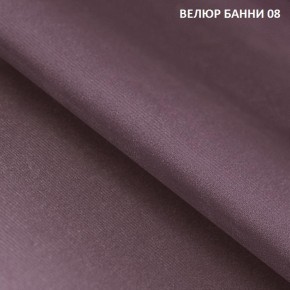 Диван прямой Gerad 11001 (ткань Банни 11) в Дегтярске - degtyarsk.mebel24.online | фото 11