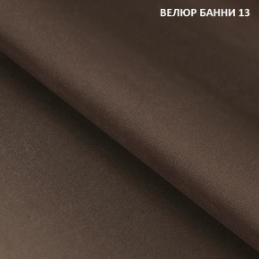 Диван прямой Gerad 11001 (ткань Банни 11) в Дегтярске - degtyarsk.mebel24.online | фото 15