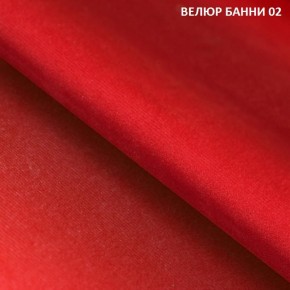 Диван прямой Gerad 11001 (ткань Банни 11) в Дегтярске - degtyarsk.mebel24.online | фото 6