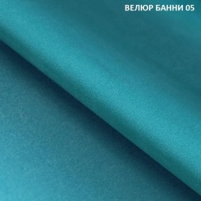 Диван прямой Gerad 11001 (ткань Банни 11) в Дегтярске - degtyarsk.mebel24.online | фото 8
