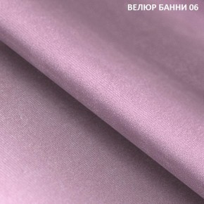 Диван прямой Gerad 11001 (ткань Банни 11) в Дегтярске - degtyarsk.mebel24.online | фото 9