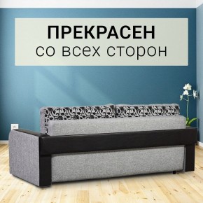 Диван прямой Юпитер 2 Аслан серый (ППУ) в Дегтярске - degtyarsk.mebel24.online | фото 3