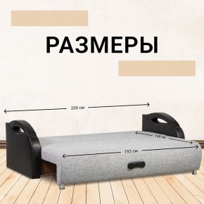 Диван прямой Юпитер (Боннель) в Дегтярске - degtyarsk.mebel24.online | фото 6