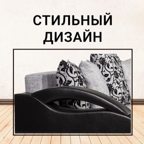 Диван прямой Юпитер (Боннель) в Дегтярске - degtyarsk.mebel24.online | фото 8