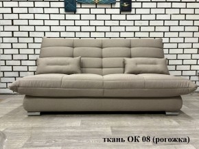 Диван Сноуден (Snowden) НПБ в Дегтярске - degtyarsk.mebel24.online | фото 1