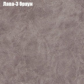 Диван угловой КОМБО-1 МДУ (ткань до 300) в Дегтярске - degtyarsk.mebel24.online | фото 2