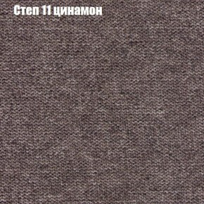 Диван угловой КОМБО-1 МДУ (ткань до 300) в Дегтярске - degtyarsk.mebel24.online | фото 25