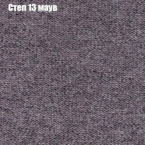 Диван угловой КОМБО-1 МДУ (ткань до 300) в Дегтярске - degtyarsk.mebel24.online | фото 26