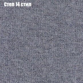 Диван угловой КОМБО-1 МДУ (ткань до 300) в Дегтярске - degtyarsk.mebel24.online | фото 27