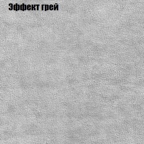 Диван угловой КОМБО-1 МДУ (ткань до 300) в Дегтярске - degtyarsk.mebel24.online | фото 34