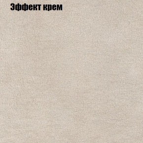 Диван угловой КОМБО-1 МДУ (ткань до 300) в Дегтярске - degtyarsk.mebel24.online | фото 39