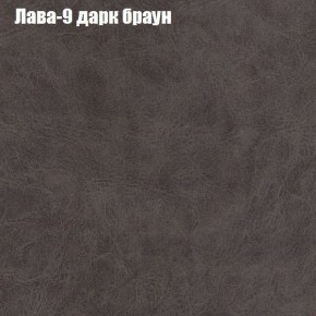 Диван угловой КОМБО-1 МДУ (ткань до 300) в Дегтярске - degtyarsk.mebel24.online | фото 4