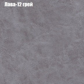 Диван угловой КОМБО-1 МДУ (ткань до 300) в Дегтярске - degtyarsk.mebel24.online | фото 5